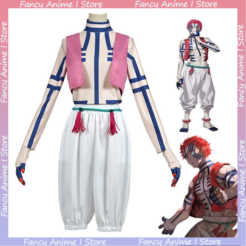 Men'S Dress Pants Fashion - Kostium Cosplay Anime Akaza Przystojny Strój