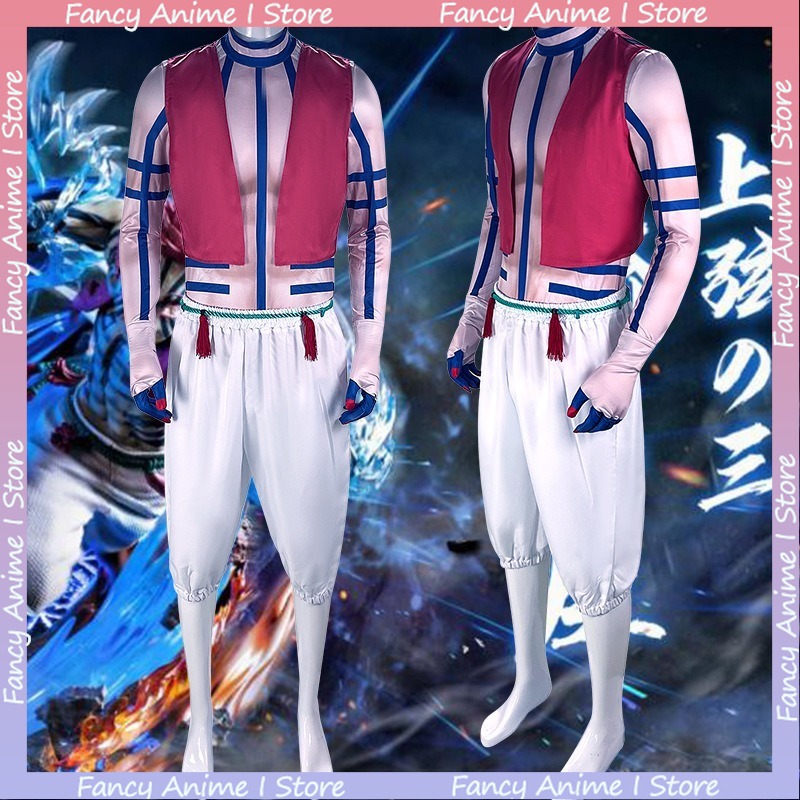 Kostium Cosplay Anime Akaza Pr – Men'S Dress Pants Fashion recenzja i cena