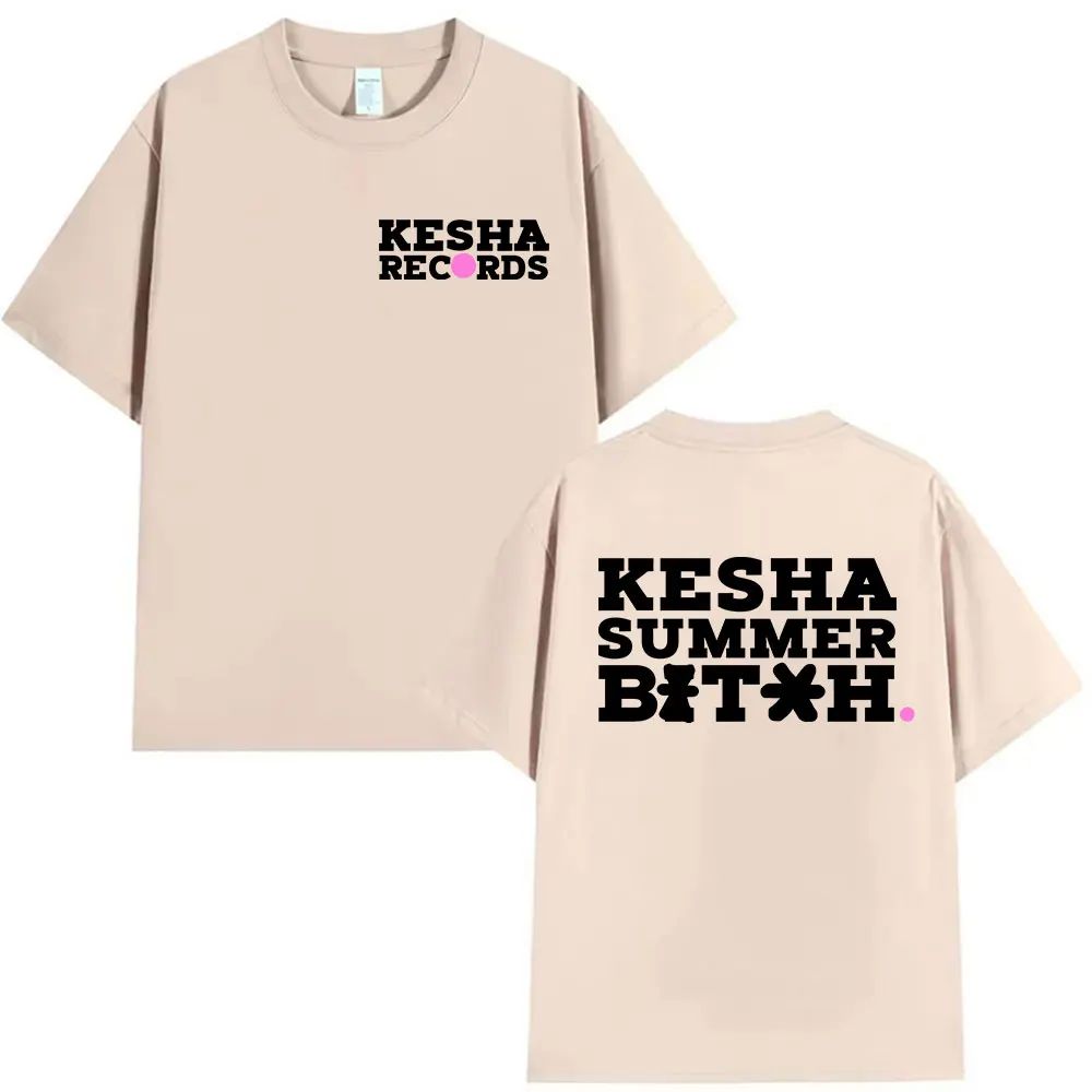 Koszulka dla fanów House of Ke – Men'S Fashion Uk 2026 recenzja i cena