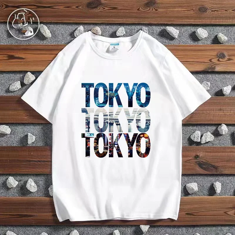 Fashion City Printed T-shirt P – Paris Men'S Fashion recenzja i cena